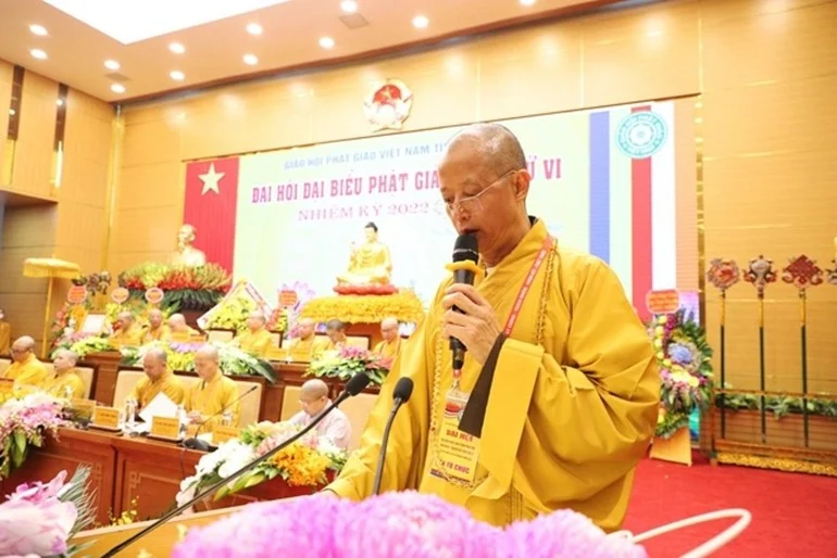 Phú Thọ: Thượng tọa Thích Minh Nghiêm được tái suy cử Trưởng ban Trị sự tỉnh nhiệm kỳ 2022-2027 1