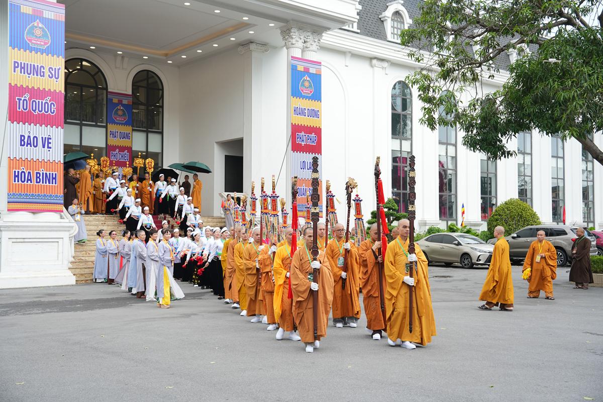 TT. Thích Minh Nghiêm được suy cử Trưởng BTS GHPGVN tỉnh Phú Thọ nhiệm kỳ 2026 - ảnh 2