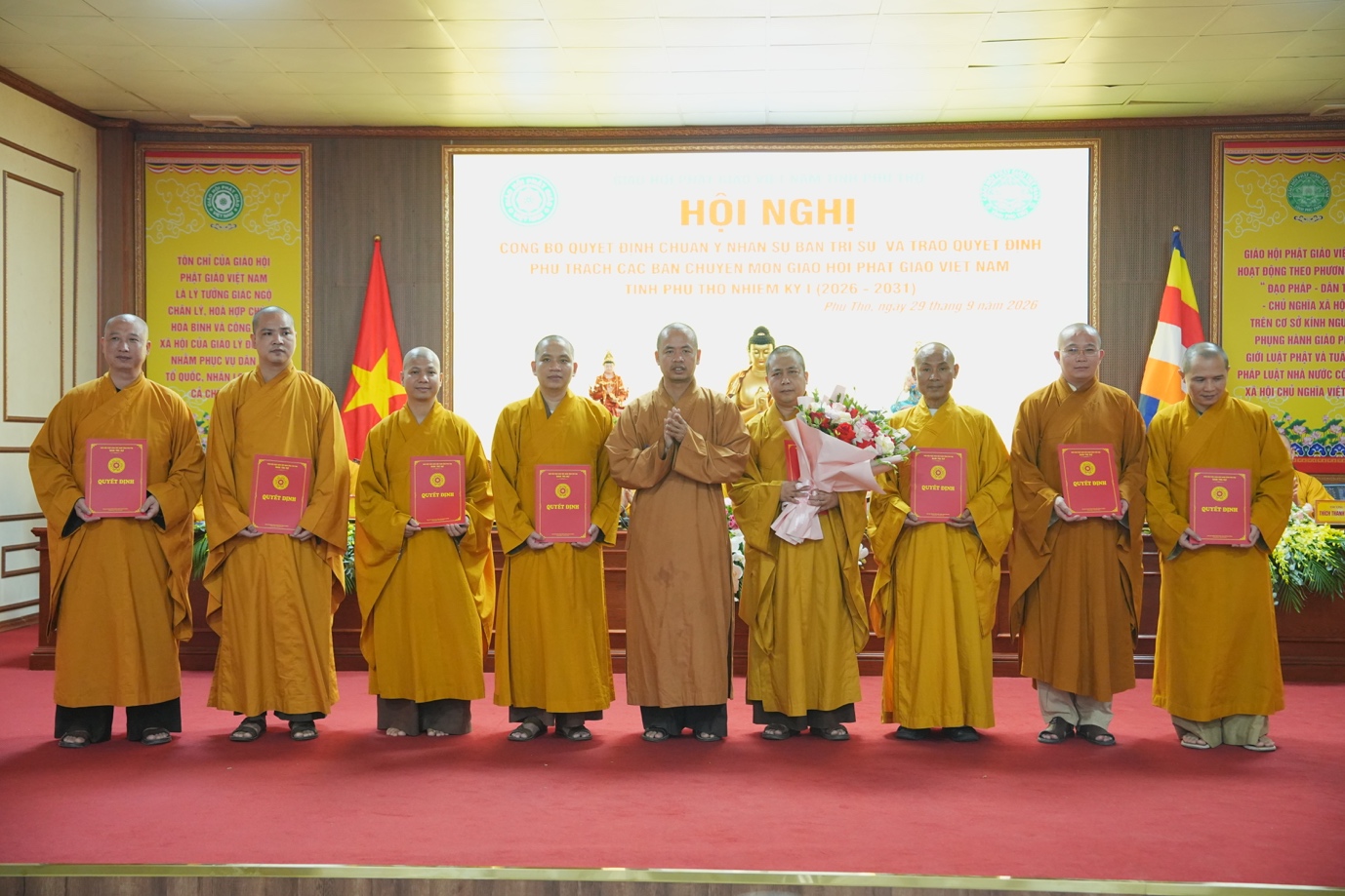 Phú Thọ: Hội nghị công bố quyết định chuẩn y nhân sự BTS GHPGVN tỉnh nhiệm kỳ I (2026 - ảnh 37
