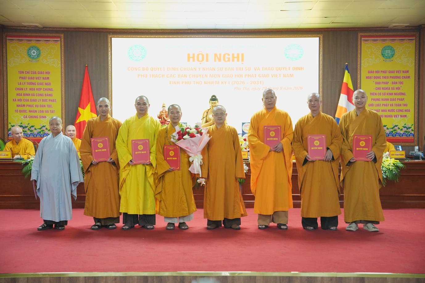 Phú Thọ: Hội nghị công bố quyết định chuẩn y nhân sự BTS GHPGVN tỉnh nhiệm kỳ I (2026 - ảnh 41