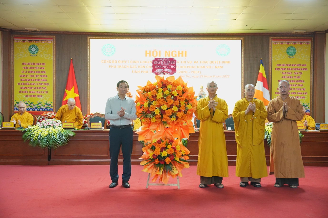 Phú Thọ: Hội nghị công bố quyết định chuẩn y nhân sự BTS GHPGVN tỉnh nhiệm kỳ I (2026 - ảnh 59