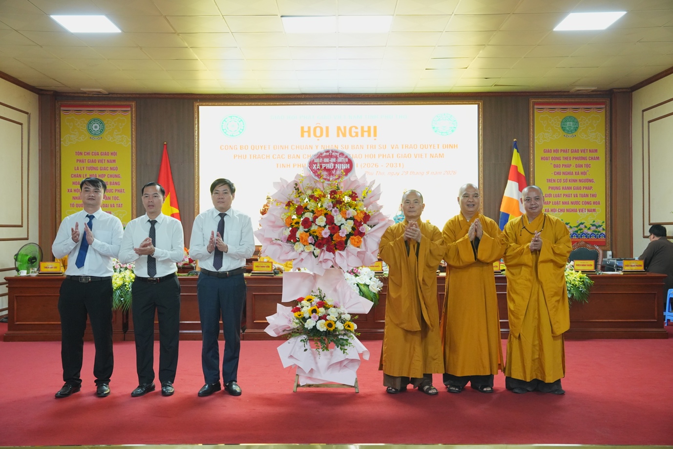 Phú Thọ: Hội nghị công bố quyết định chuẩn y nhân sự BTS GHPGVN tỉnh nhiệm kỳ I (2026 - ảnh 61