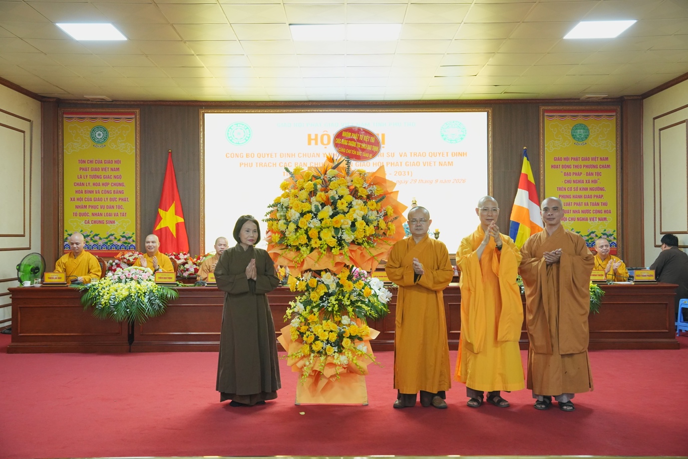 Phú Thọ: Hội nghị công bố quyết định chuẩn y nhân sự BTS GHPGVN tỉnh nhiệm kỳ I (2026 - ảnh 62