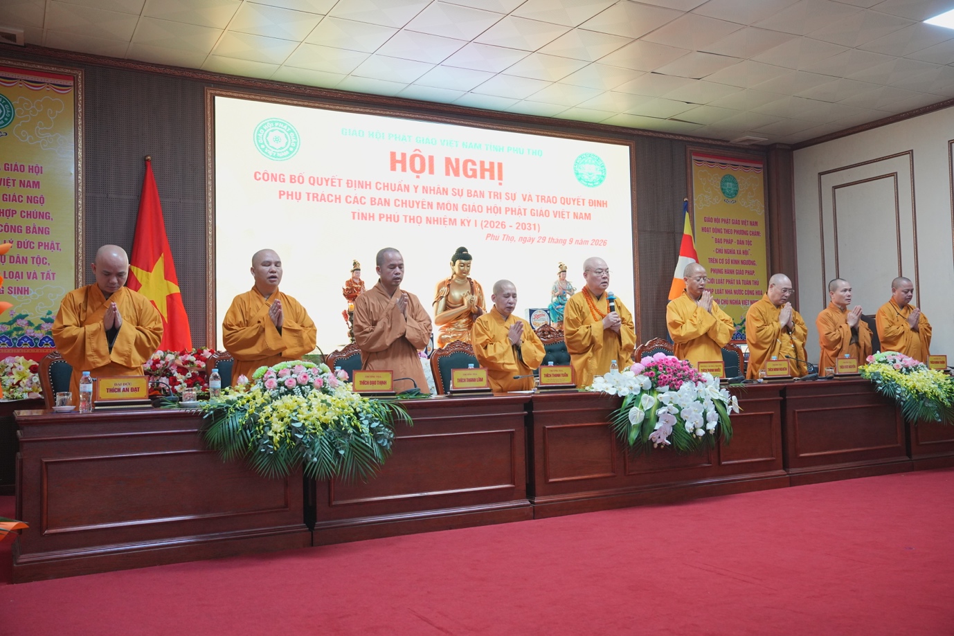 Phú Thọ: Hội nghị công bố quyết định chuẩn y nhân sự BTS GHPGVN tỉnh nhiệm kỳ I (2026 - ảnh 6