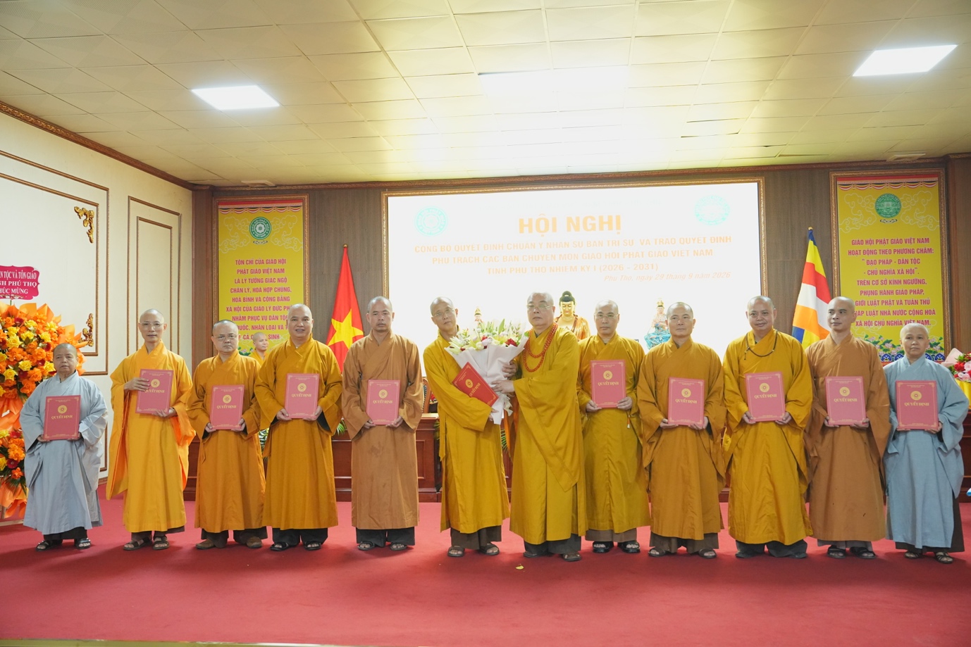 Phú Thọ: Hội nghị công bố quyết định chuẩn y nhân sự BTS GHPGVN tỉnh nhiệm kỳ I (2026 - ảnh 31