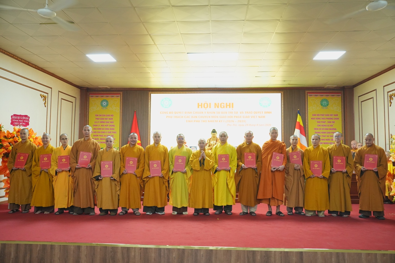 Phú Thọ: Hội nghị công bố quyết định chuẩn y nhân sự BTS GHPGVN tỉnh nhiệm kỳ I (2026 - ảnh 32