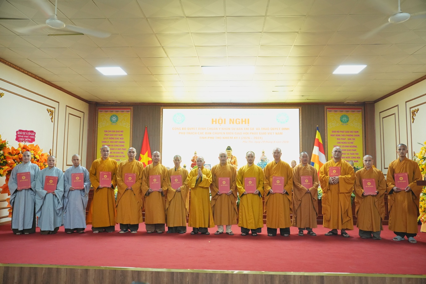 Phú Thọ: Hội nghị công bố quyết định chuẩn y nhân sự BTS GHPGVN tỉnh nhiệm kỳ I (2026 - ảnh 33