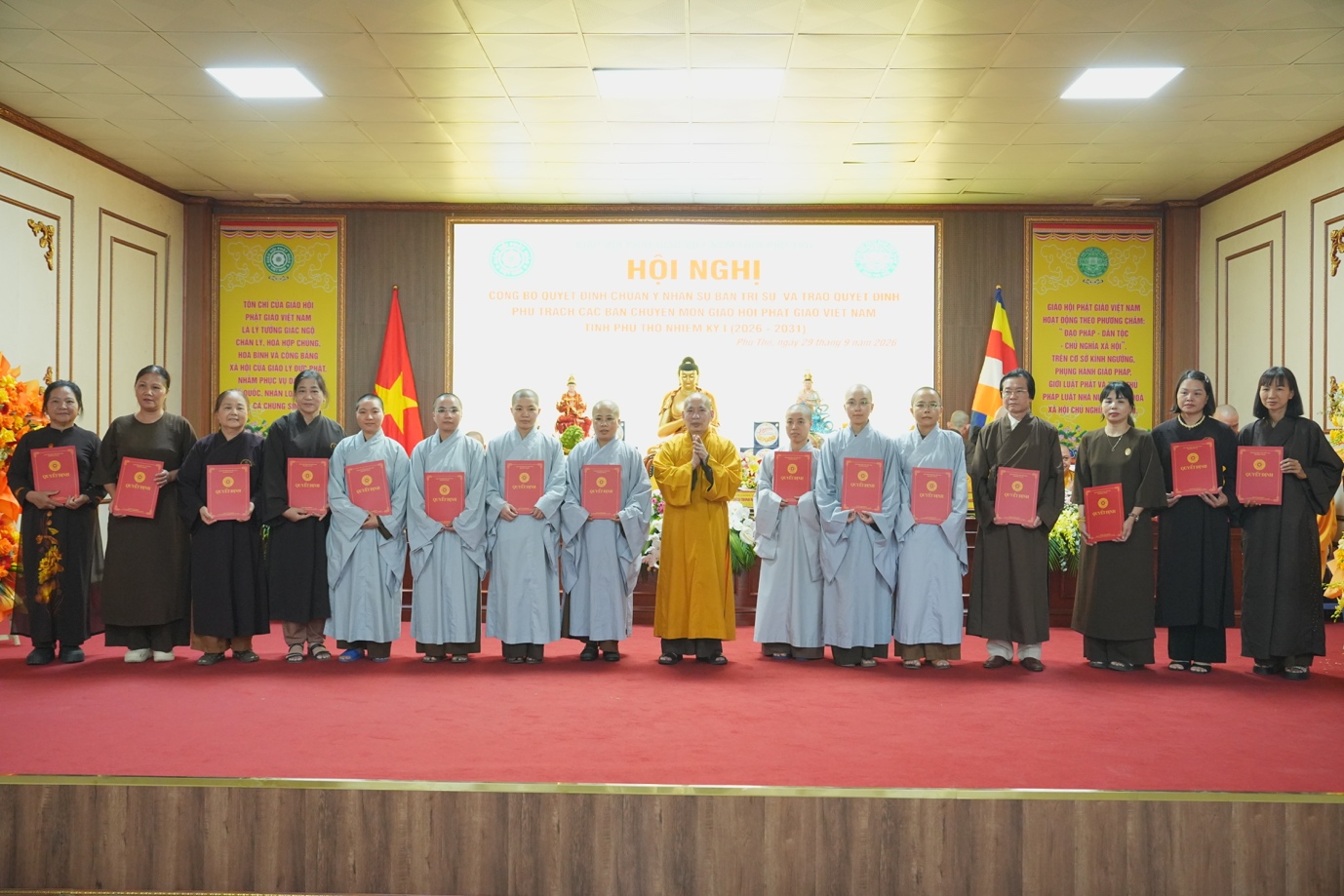 Phú Thọ: Hội nghị công bố quyết định chuẩn y nhân sự BTS GHPGVN tỉnh nhiệm kỳ I (2026 - ảnh 34