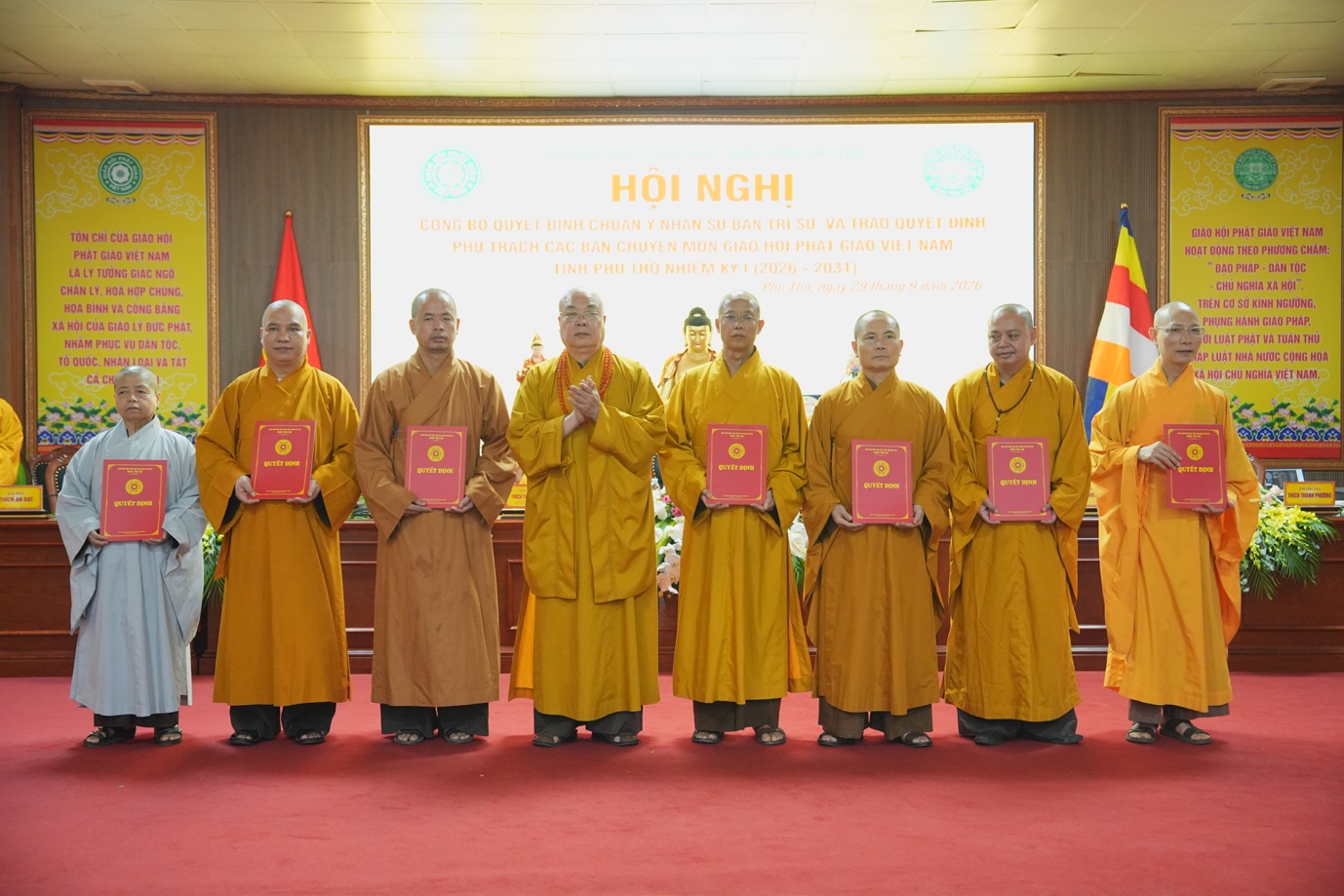 Phú Thọ: Hội nghị công bố quyết định chuẩn y nhân sự BTS GHPGVN tỉnh nhiệm kỳ I (2026 - ảnh 35