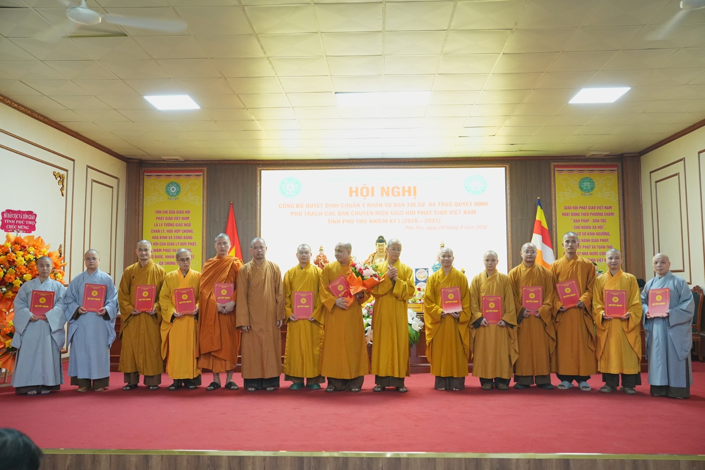 Phú Thọ: Hội nghị công bố quyết định chuẩn y nhân sự BTS GHPGVN tỉnh nhiệm kỳ I (2026 - ảnh 36