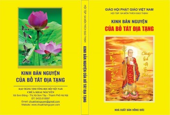 Kinh Bản Nguyện của Bồ Tát Địa Tạng