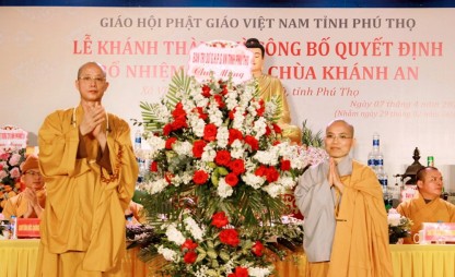 Phú Thọ: Lễ công bố Quyết định bổ nhiệm trụ trì chùa Khánh An