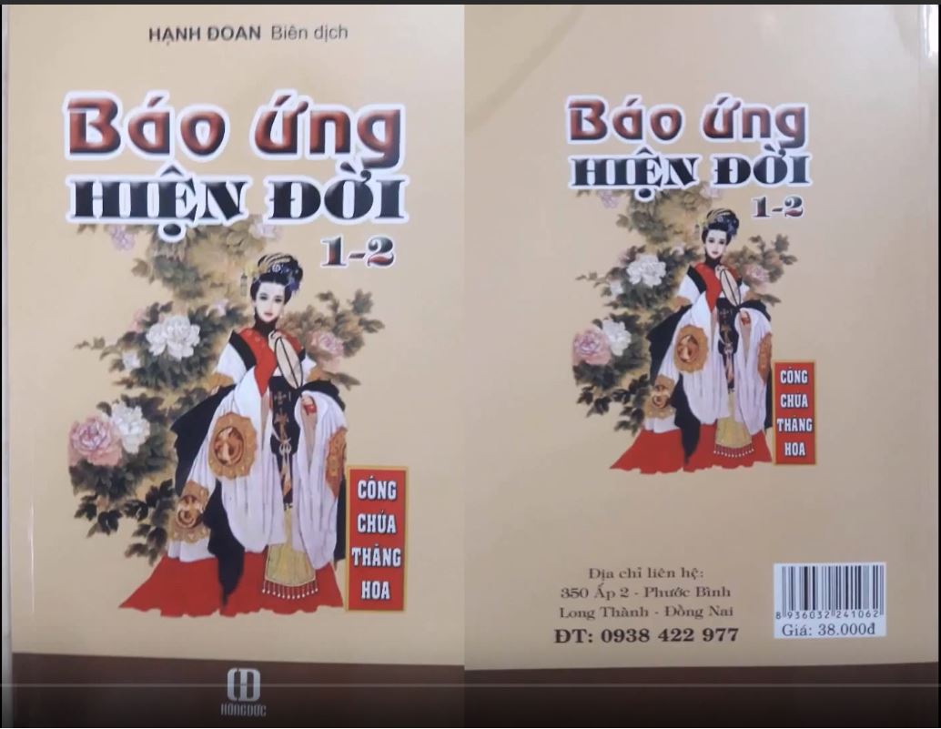 Báo ứng hiện đời Tập 1