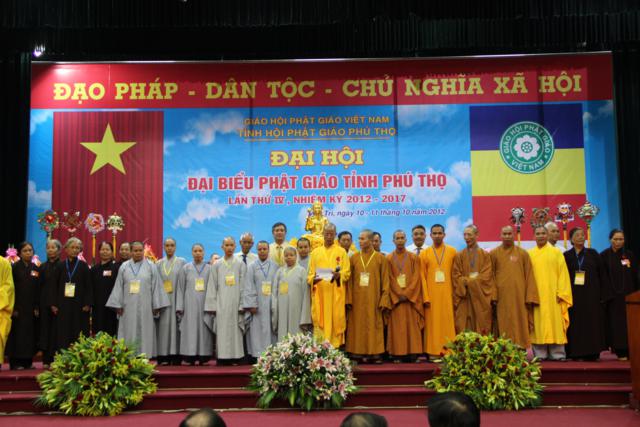 Đại hội Phật giáo tỉnh Phú Thọ nhiệm kỳ 2012   2017