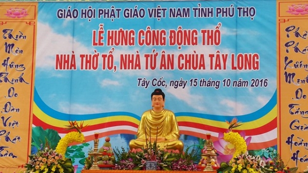 Lễ Hưng Công Động Thổ Nhà Thờ Tổ và Nhà Tứ Ân Chùa Tây Long