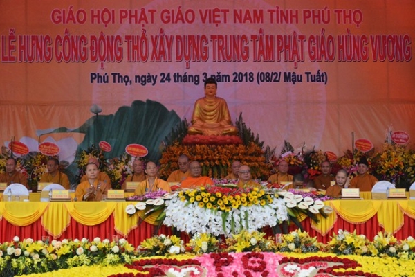 Đại lễ Hưng công Động thổ xây dựng Trung tâm Phật giáo Hùng Vương – Đúc Đại Hồng Chung và Đón nhận Giáo chỉ Tấn phong Giáo Phẩm.