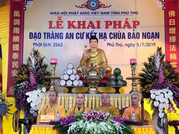 Lễ Khai Pháp Khóa An Cư Kiết Hạ PL.2563 - DL2019