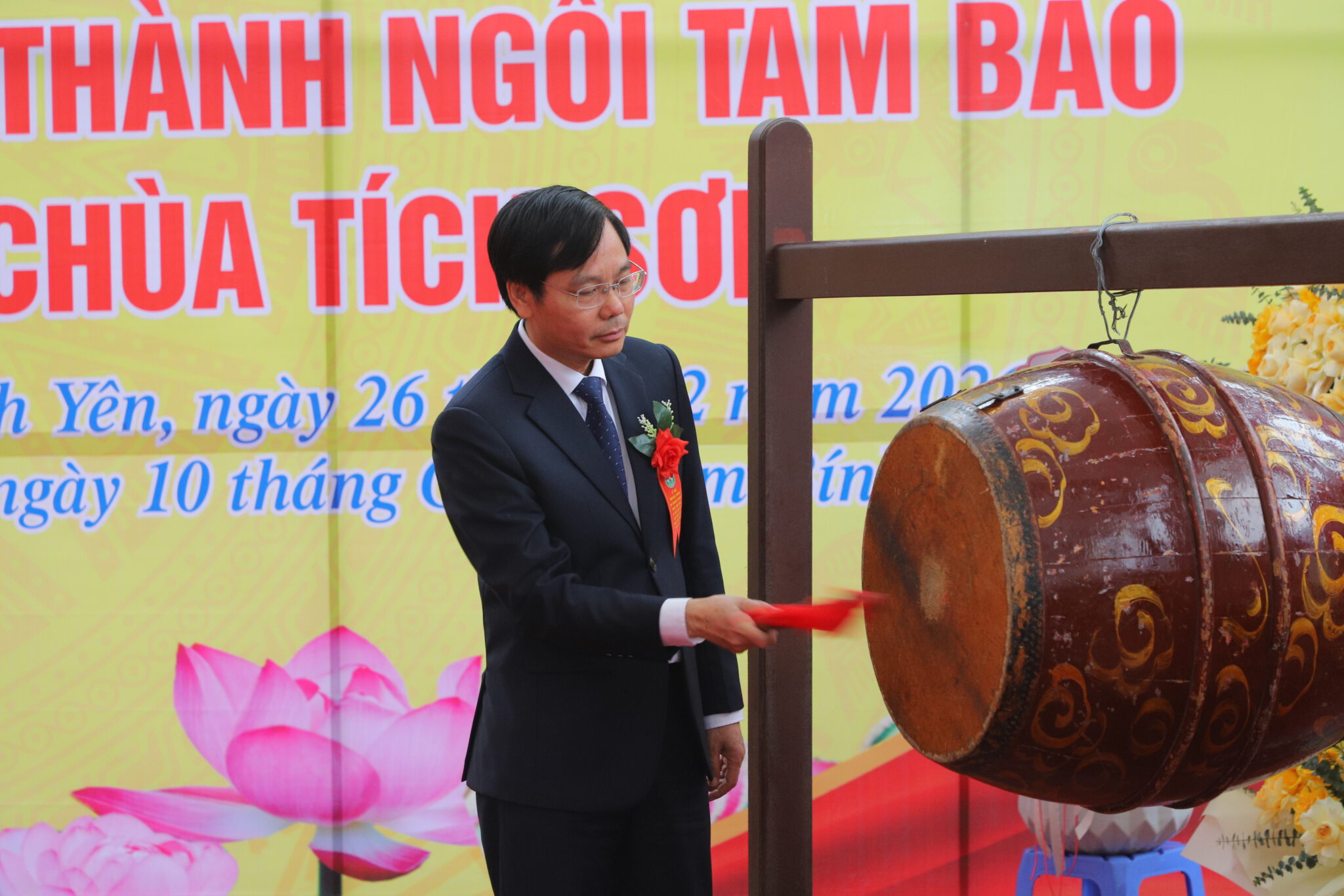 Phú Thọ: Phường Vĩnh Yên tổ chức Lễ hội truyền thống và khánh thành Ngôi Tam Bảo - ảnh 6