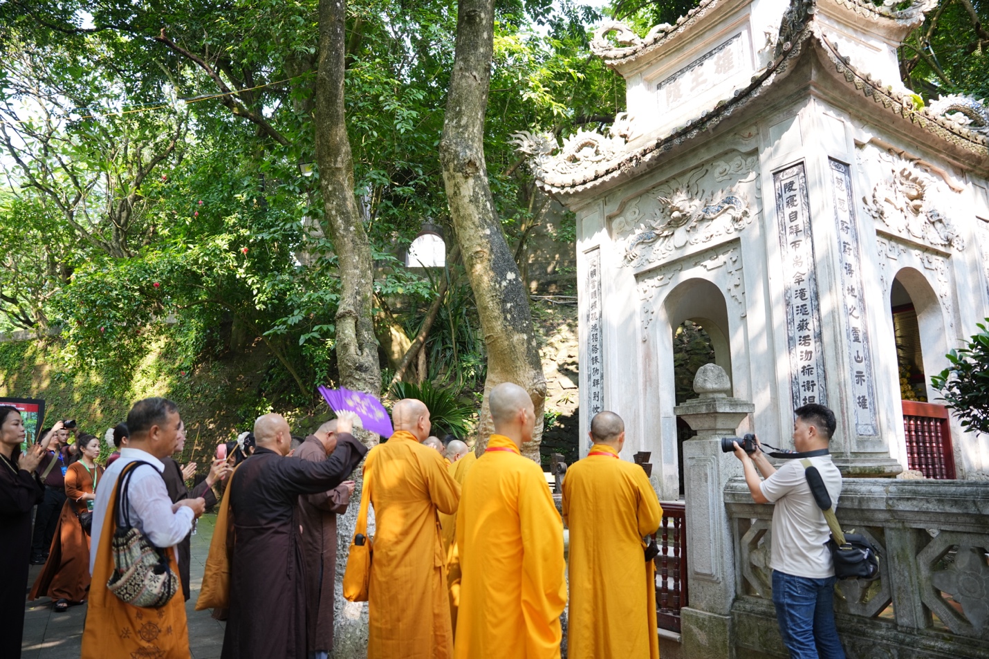 Phú Thọ: Trang nghiêm dâng hương tại Đền Hùng, tưởng niệm các Anh hùng liệt sĩ trước thềm Đại hội Phật giáo tỉnh lần thứ I, nhiệm kỳ 2026-2031 - ảnh 31