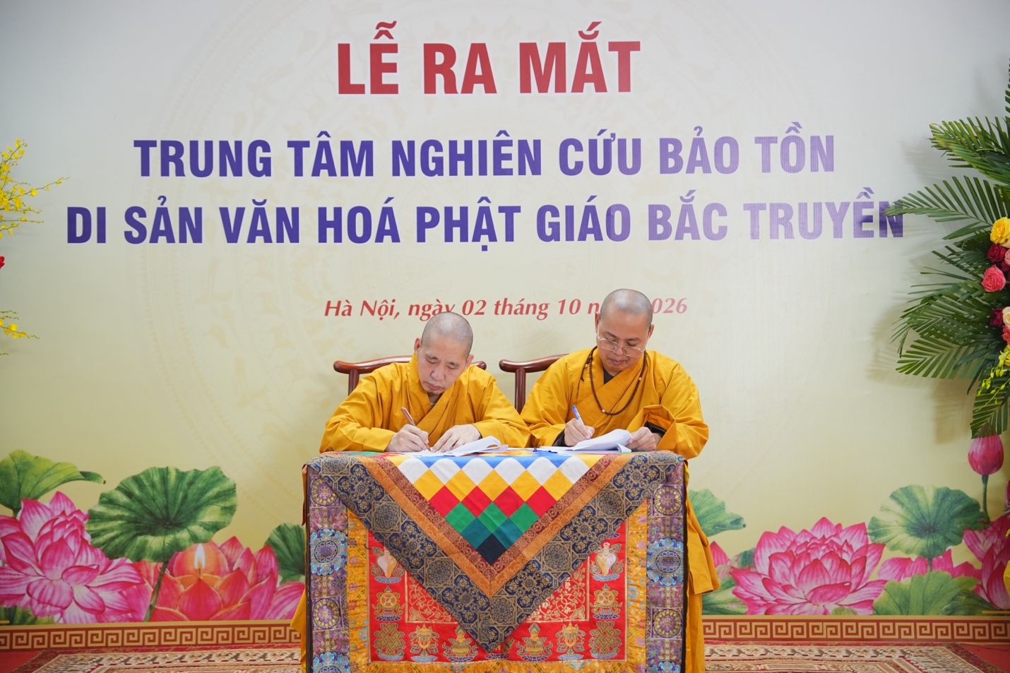 Ra mắt Trung tâm Nghiên cứu và Bảo tồn Di sản Văn hóa Phật giáo Bắc Truyền - ảnh 27