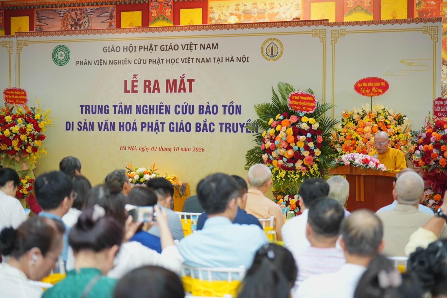 Ra mắt Trung tâm Nghiên cứu và Bảo tồn Di sản Văn hóa Phật giáo Bắc Truyền - ảnh 6