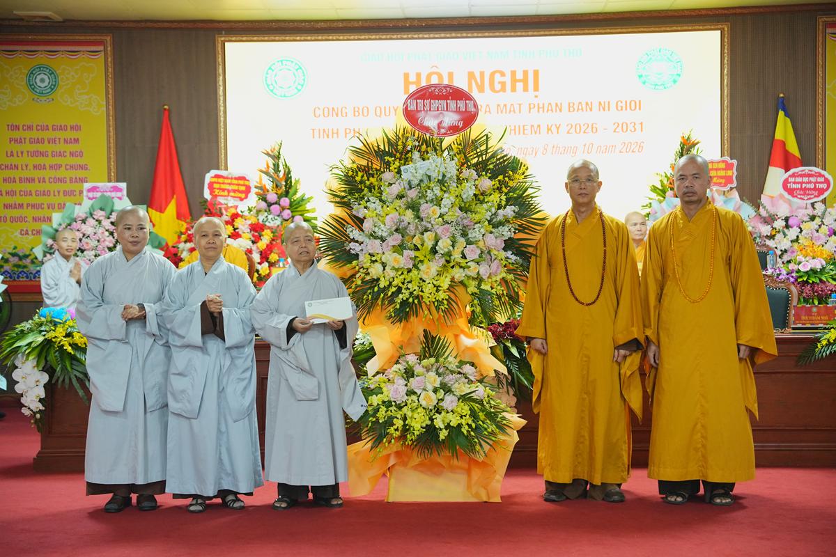 Phú Thọ: Hội nghị công bố quyết định và ra mắt Phân ban Ni giới GHPGVN tỉnh nhiệm kỳ 2026 - ảnh 29